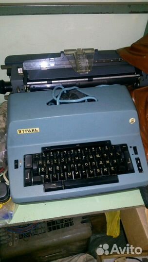 Машинка печатная