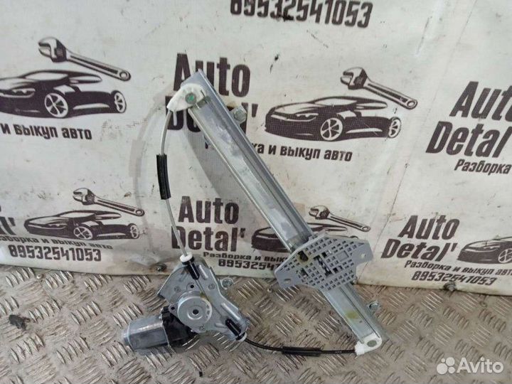 Стеклоподъемник передний правый Kia Rio 3 седан