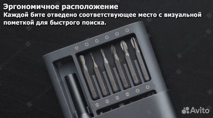 Отвертка Xiaomi Mijia Wiha 24in1 Kit (mjjxlsd002QW