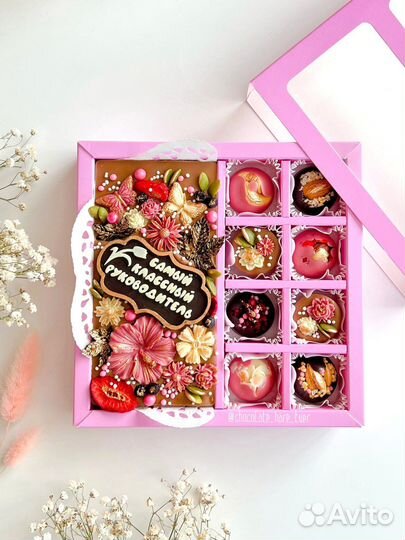 Шоколад ручной работы