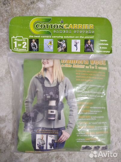 Новый пояс/ жилет-переноска для 1-2 фотокамер CCS