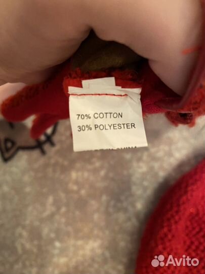 Шапка и перчатки зимние