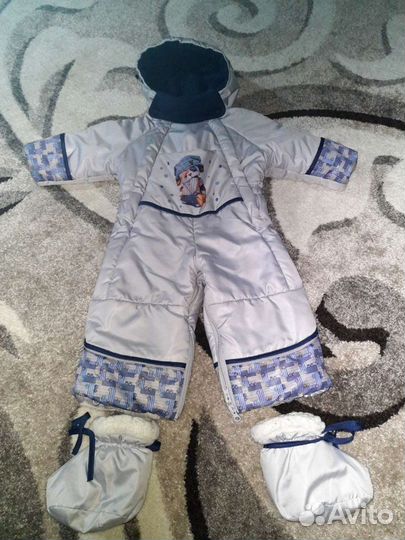 Комбинезон