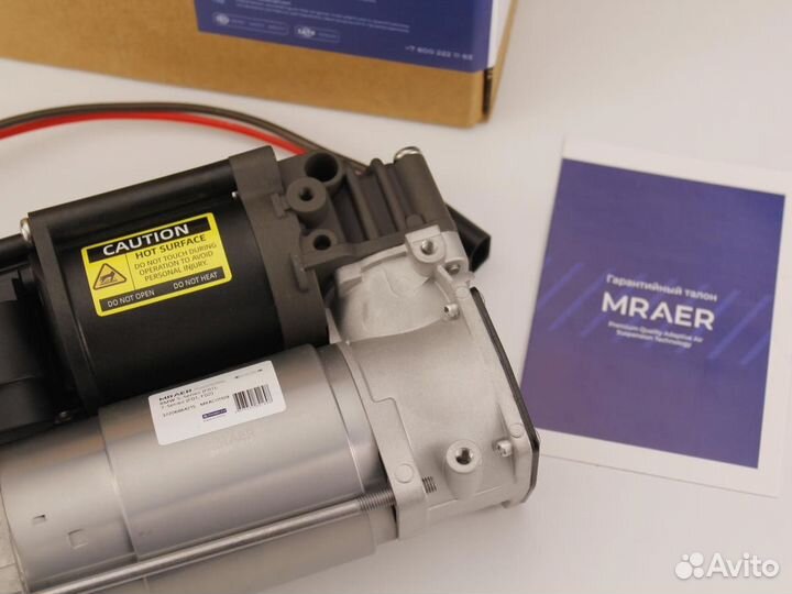 Новый компрессор пневмоподвески для BMW 7 F01 F02