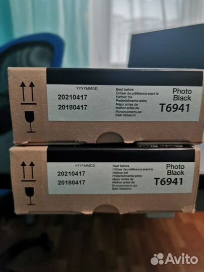 Картридж Epson C13T694100