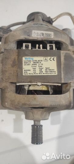 Двигатель на стиральную машину