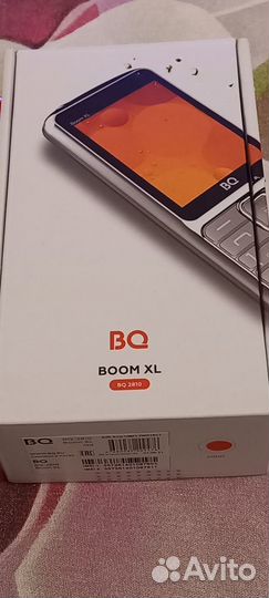 BQ 2810 BOOM XL