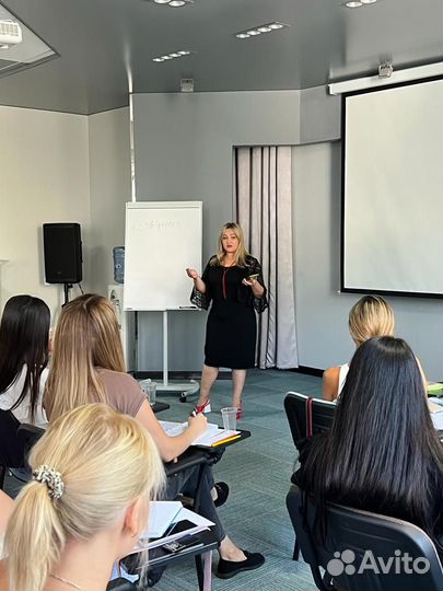 Астролог на праздник