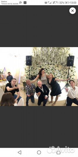 Ведущий, вокалист, баянист и диджей на праздники