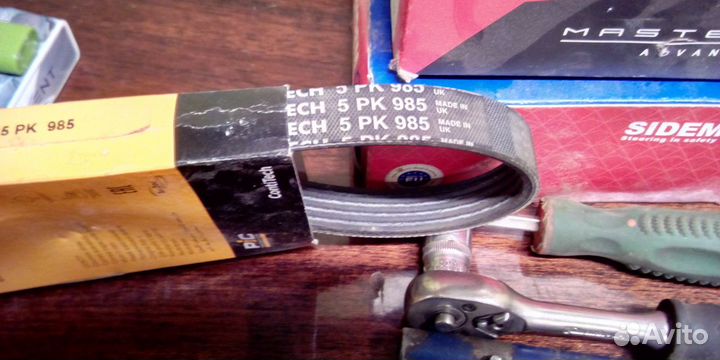 Ремень поликлиновой