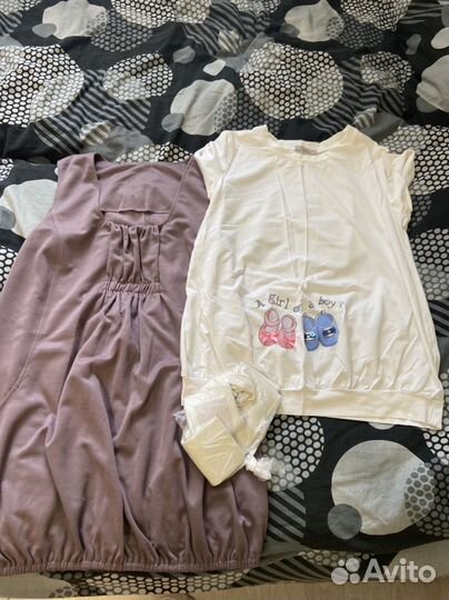 Вещи для беременных