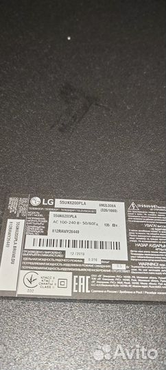 Телевизор LG 55UK6200PLA