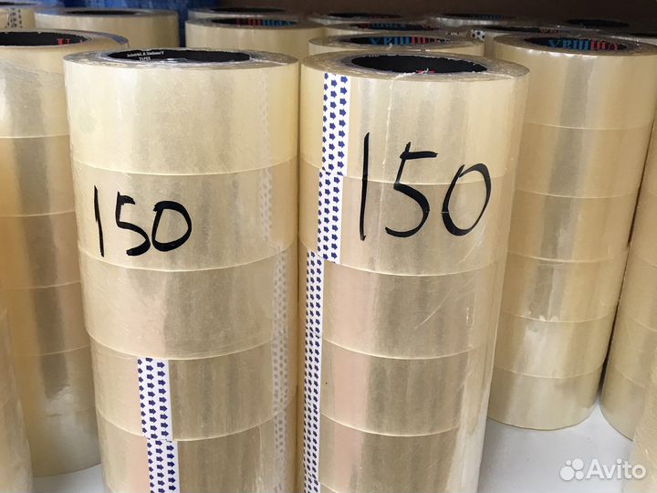 Скотч 150 метров