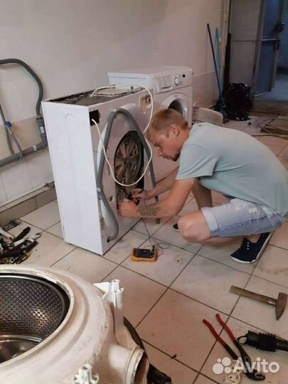 Ремонт стиральных машин