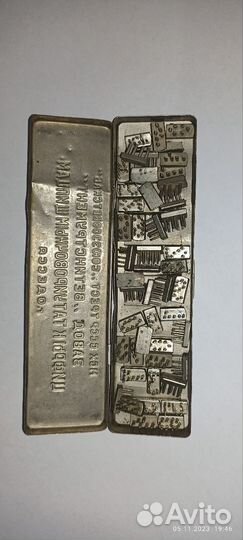 Цифры К татуировачным щипцам