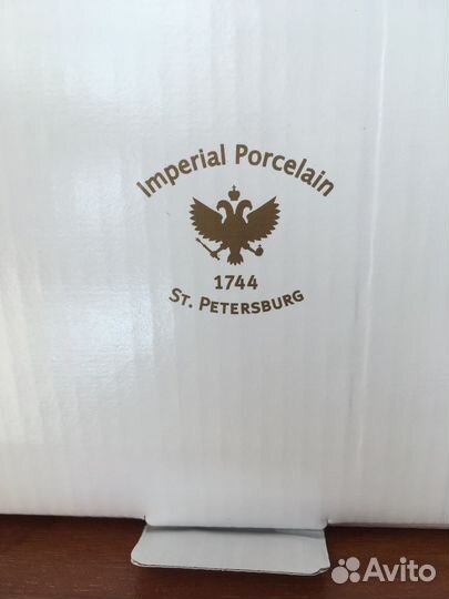 Чайная пара императорский фарфор