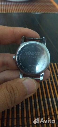 Часы tissot