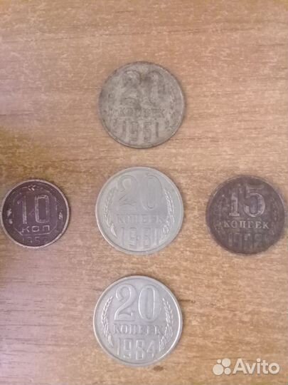 Набор монет СССР