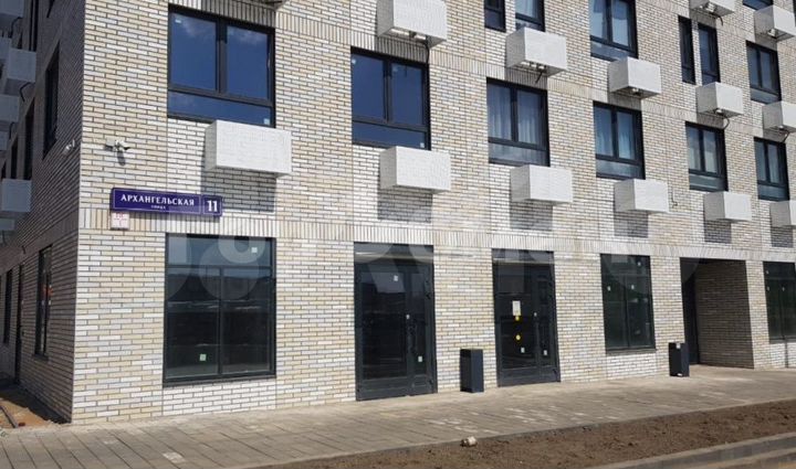 Продам помещение свободного назначения, 43 м²