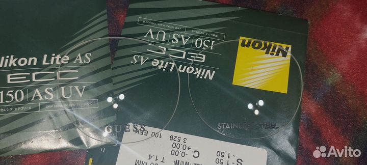 Линзы для очков Nikon lite AS 1.5/1.0