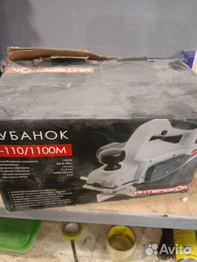 Рубанок электрический интерскол р-110/1100м