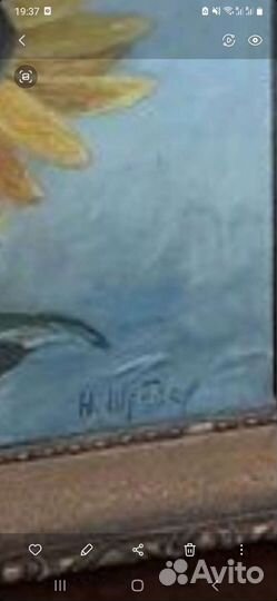 Картина Подсолнухи, Нина Шредер