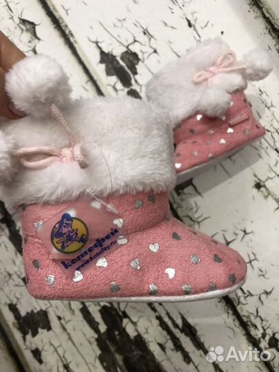 Новые Пинетки-сапожки котофей 19р