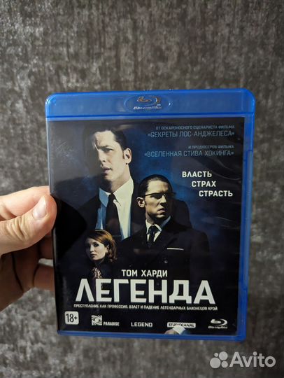 Blu-ray Фильм 