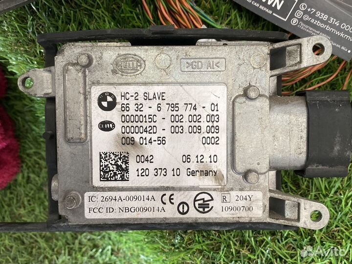 Радар мертвых зон BMW F10