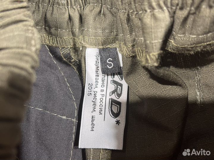 Брюки для подростка