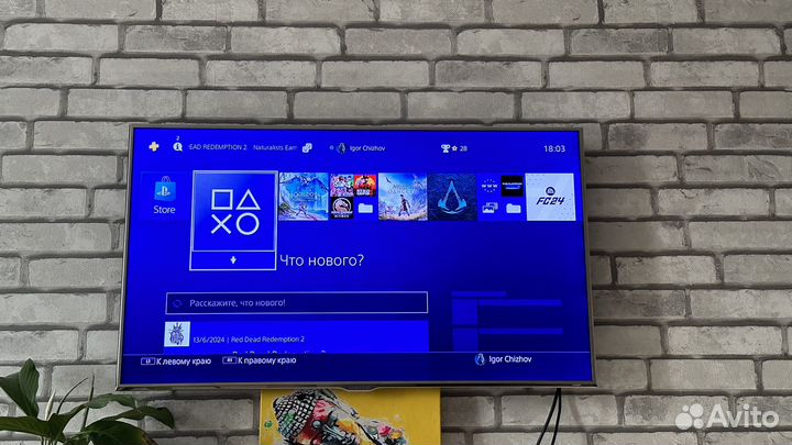 Телевизор samsung