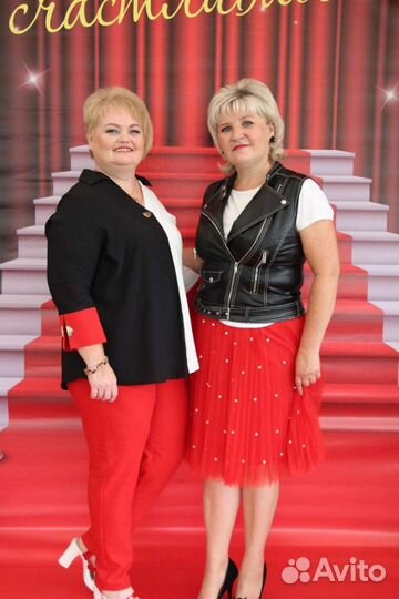 Проведение праздников