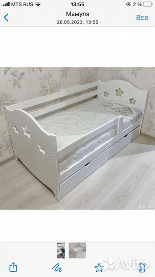 Детская кровать с бортиком, ящиком и матрасом