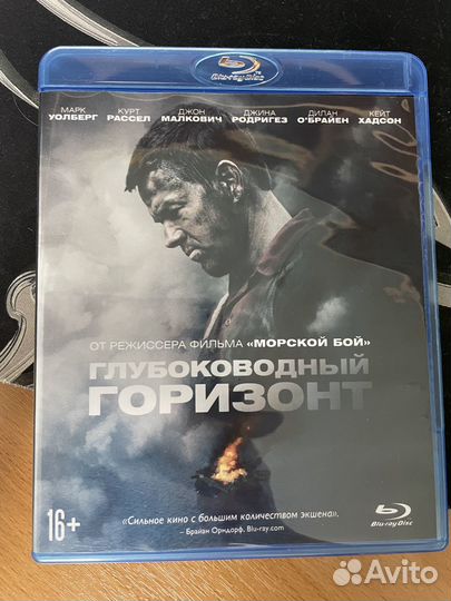 Фильм на blu ray