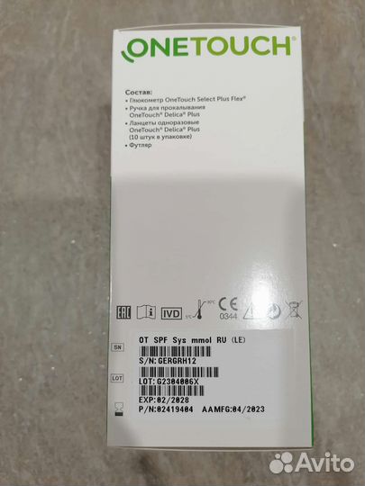 Глюкометр one touch select plus