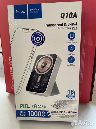 Повербанк hoco 5000-10000 мАч