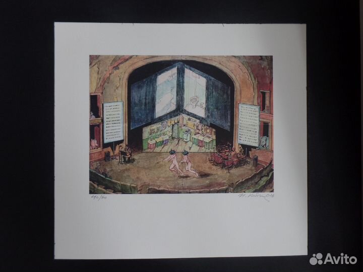 Илья Кабаков Мухи подпись музейный уровень уника