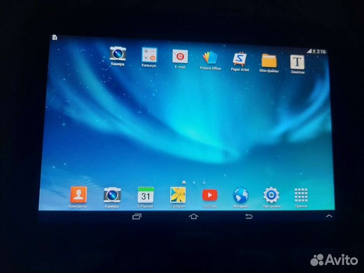 Samsung Galaxy Tab 2 10.1 P5100