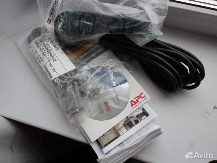 Источник бесперебойного питания