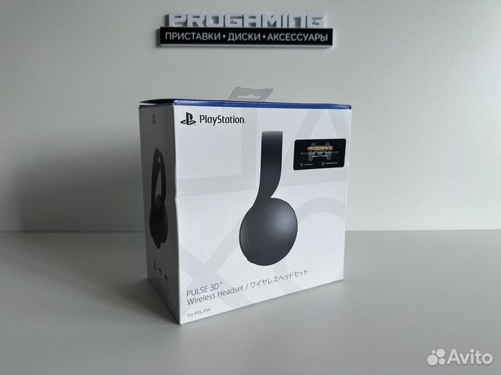 Sony Pulse 3D новые наушники для Sony PS5