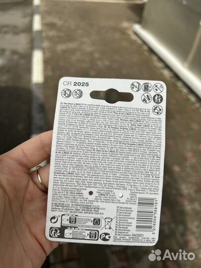 Литиевые батарейки