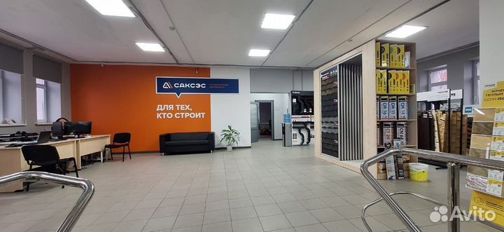 Гидроизоляция обмазочная Ветонит