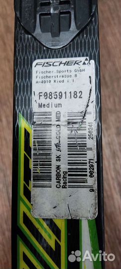 Лыжи беговые fisher carbonlite skate