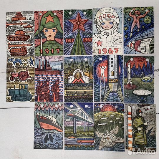 Флажки на ёлку СССР