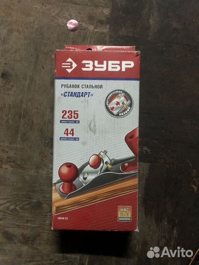 Рубанок ручной