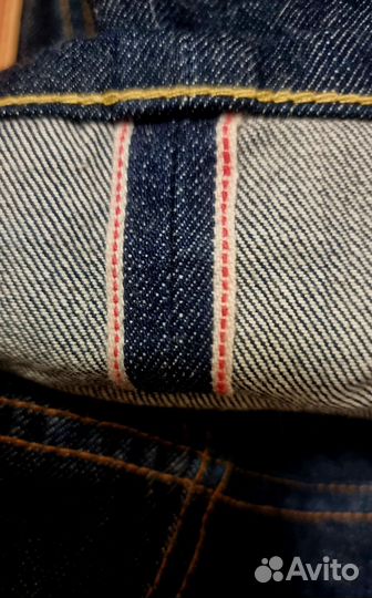 Levis 501 Made in usa