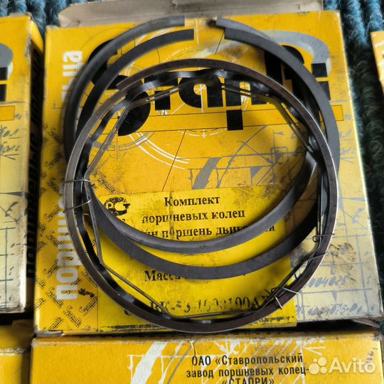 Поршневые кольца газ 53