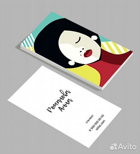 Визитки Тиражи от 100 штук