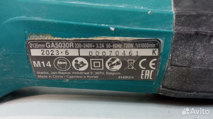 Болгарка Makita GA5030R