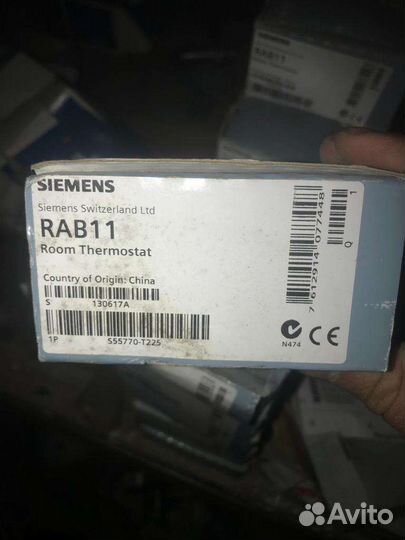 Терморегулятор RAB11 siemens